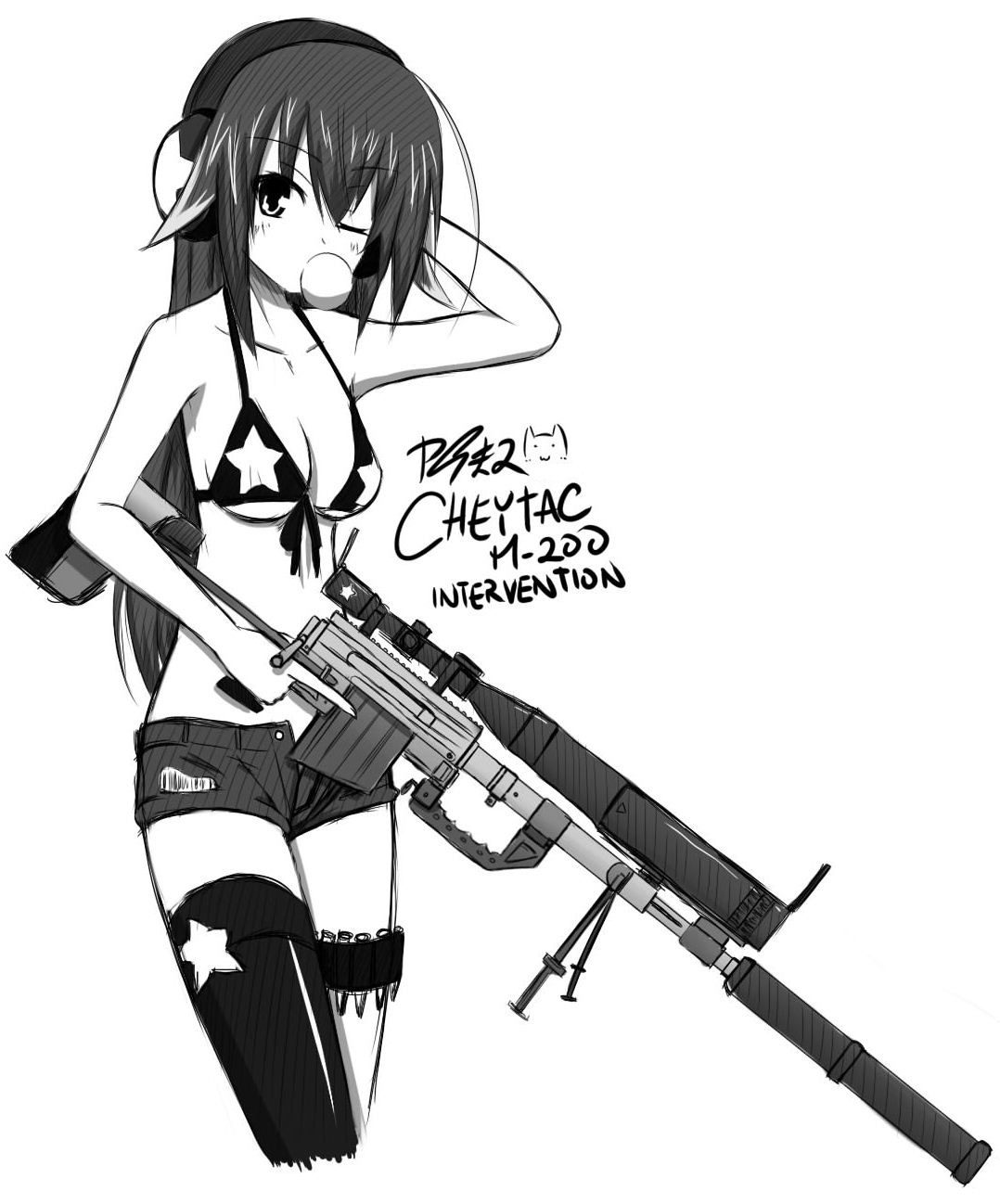 девушка с винтовкой